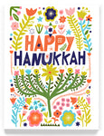 Happy Hanukkah